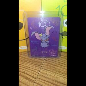 2023 Card.Fun Disney 100 Dumbo Luminous Orchestra Purple Foil Insert